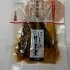 サムネイル 3