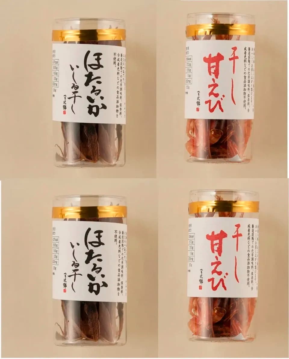 厳選こだわりお酒の肴干しモノセット常温品〈ほたるいかいしる干し・干し甘えび〉素材の味そのまま　こだわり干しモノ製品詰合　２種４ケ入