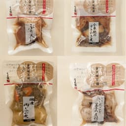 秋の旬野菜のお惣菜を販売再開します