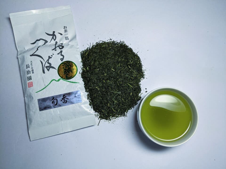 上品な旨みとコク・深蒸し茶＜旬香＞農薬・化学肥料栽不使用培茶