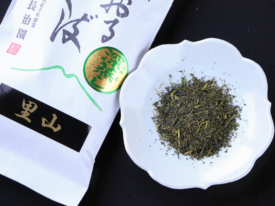 豊かな香りの深蒸し茶＜里山＞無農薬・無化学肥料栽培茶