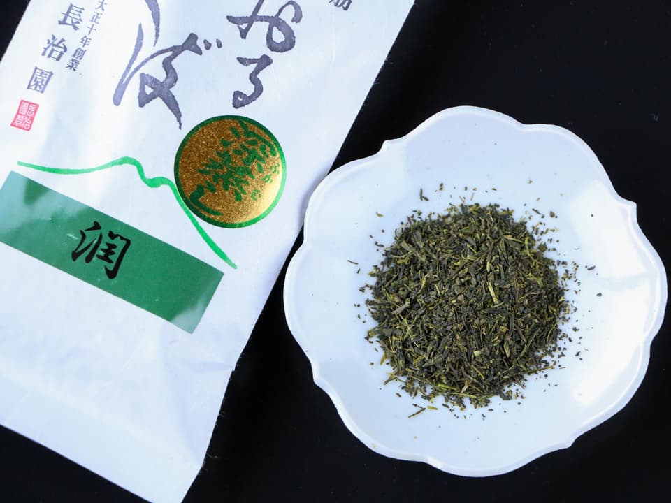 深蒸し茶＜飲み比べセット＞無農薬・無化学肥料栽培茶