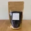 黒米250g