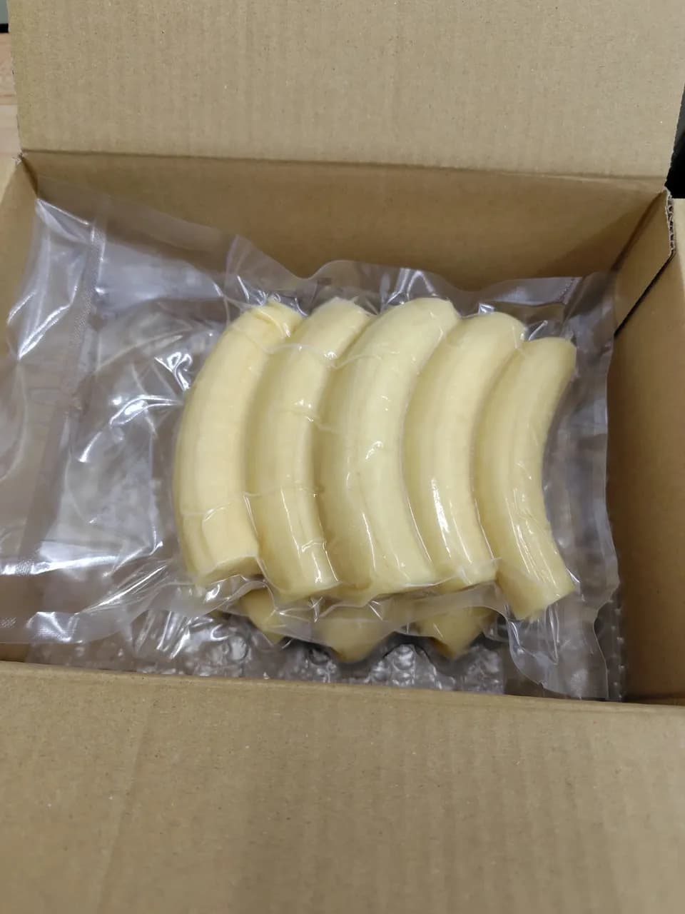 農薬不使用金太郎バナナ＜冷凍真空パック＞神奈川県産グロスミッシェル