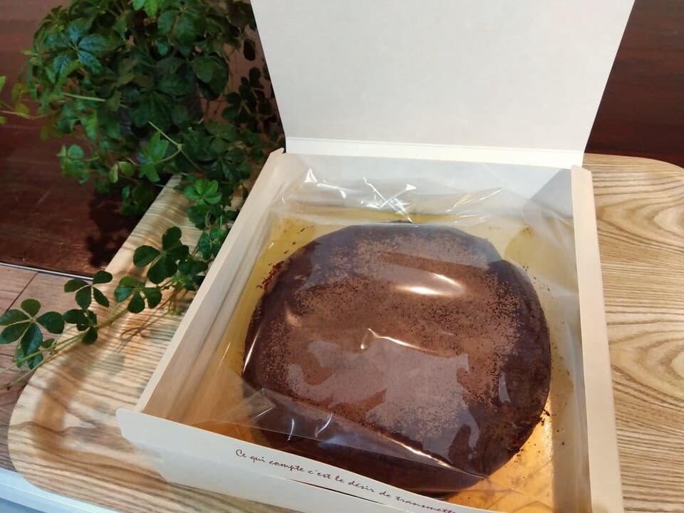 農薬不使用米粉と有機素材で手作り＜完熟バナナ香る濃厚ガトーショコラ＞小麦・乳・添加物不使用のオーガニックスイーツ