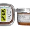 サムネイル 3