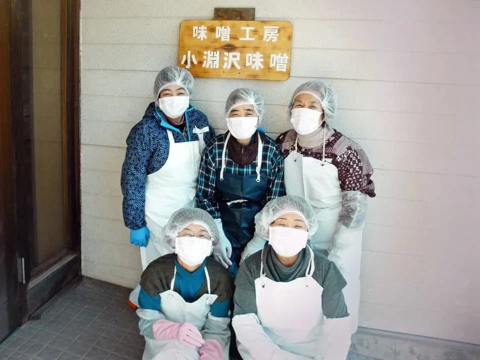 無添加手作り 延命味噌
