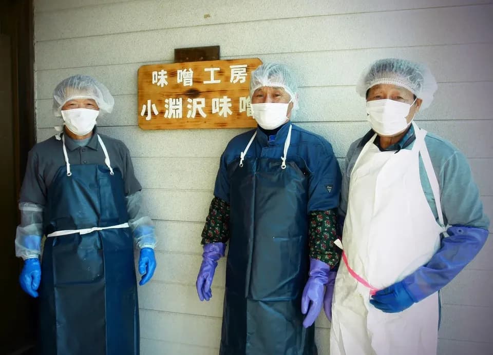 無添加手作り 延命味噌