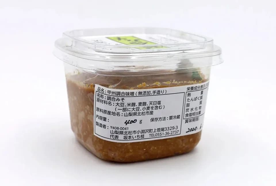 無添加手作り 延命味噌