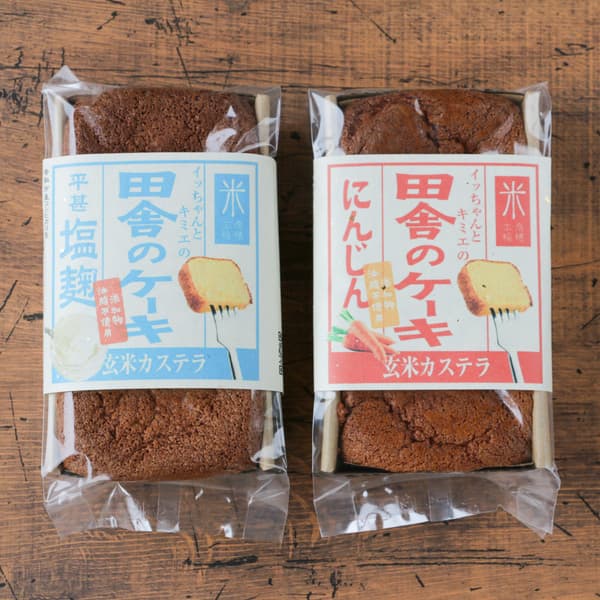 にんじん＋平甚 塩麹
