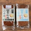純米吟醸忠敬＋平甚塩麹