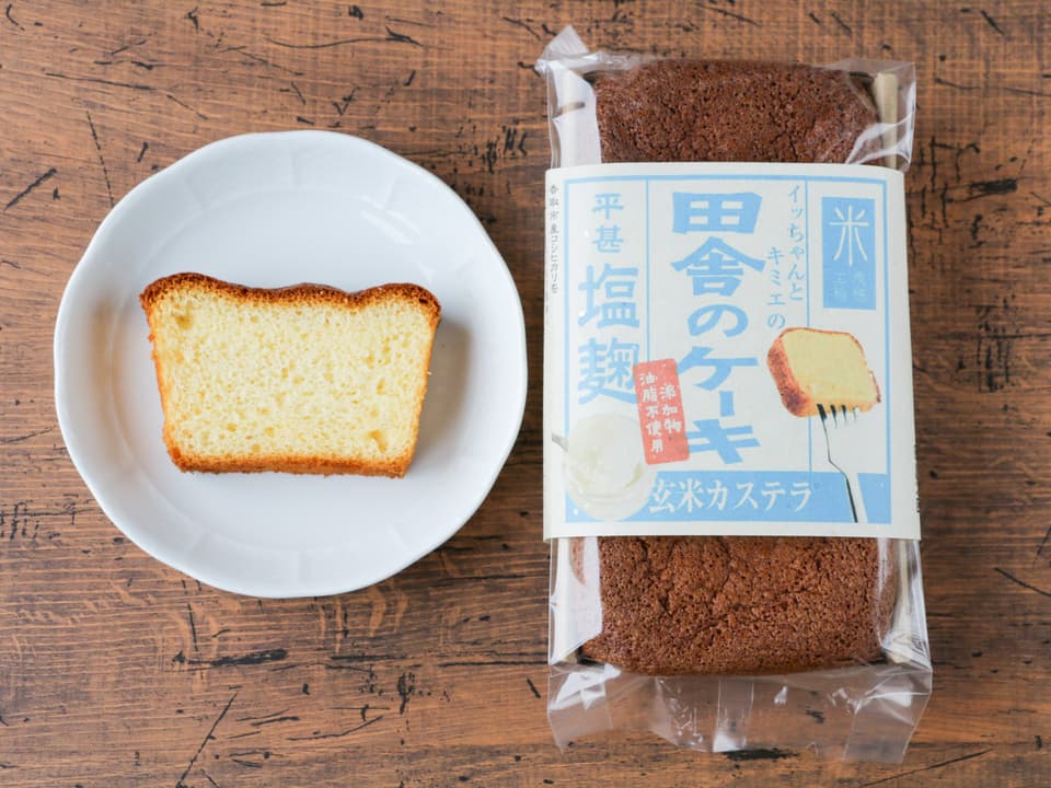 グルテンフリー無添加「田舎のケーキ」人気の４種セット（忠敬・紫米シフォン・にんじん・塩麹）