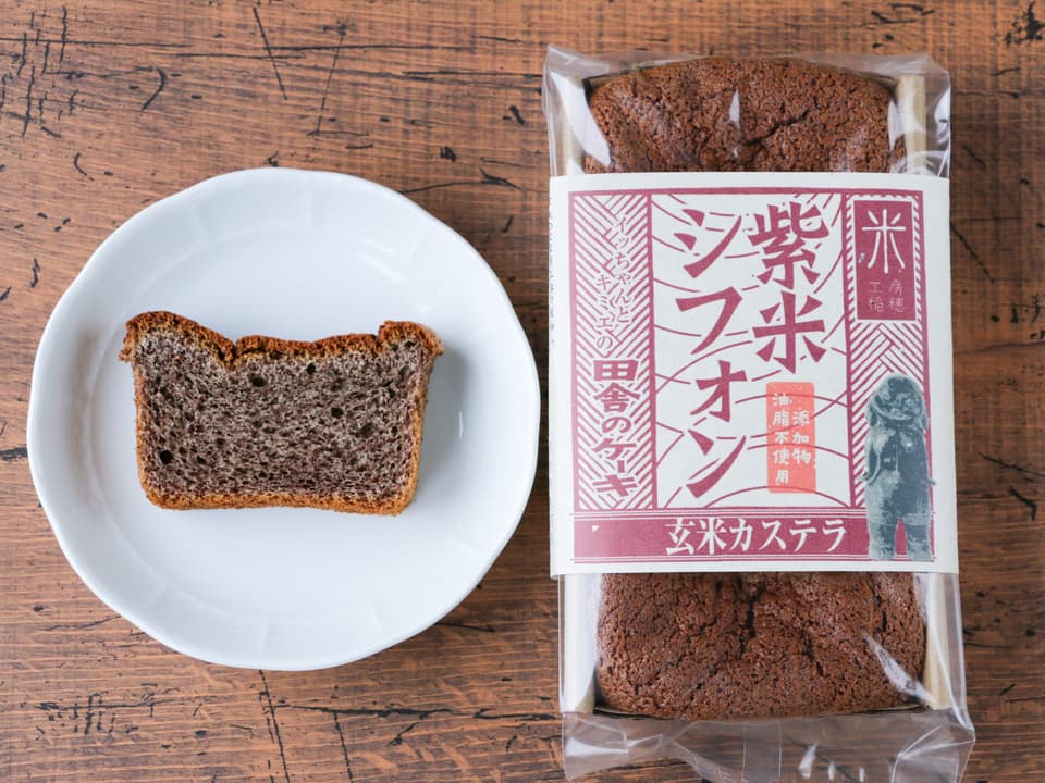 グルテンフリー無添加「田舎のケーキ」人気の４種セット（忠敬・紫米シフォン・にんじん・塩麹）