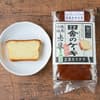 サムネイル 10