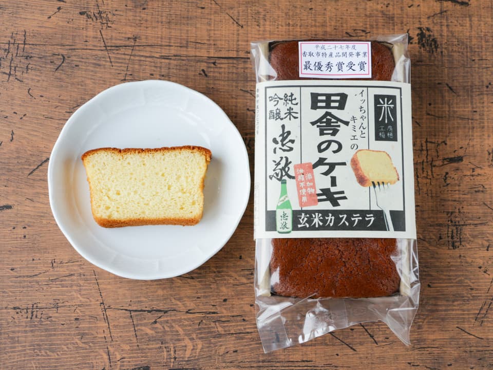 グルテンフリー無添加「田舎のケーキ」人気の４種セット（忠敬・紫米シフォン・にんじん・塩麹）