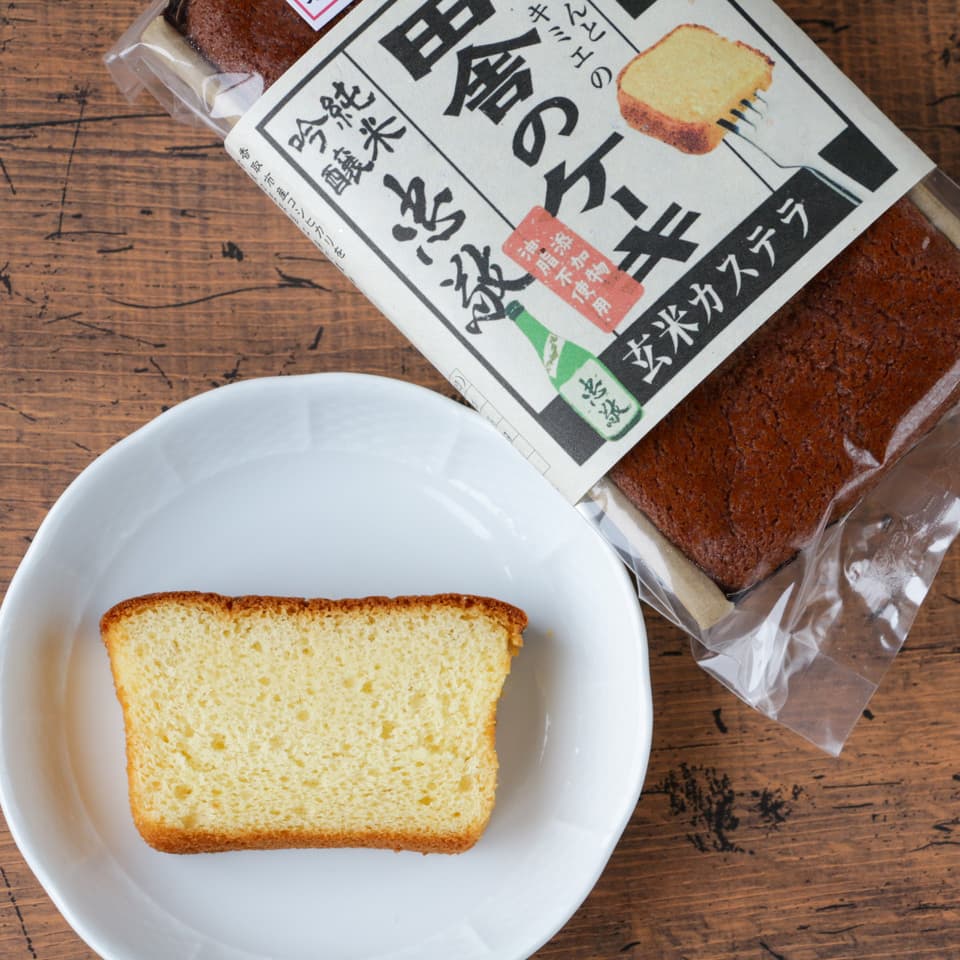 グルテンフリー無添加「田舎のケーキ」人気の４種セット（忠敬・紫米シフォン・にんじん・塩麹）