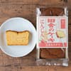 サムネイル 16
