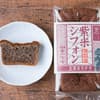 サムネイル 14