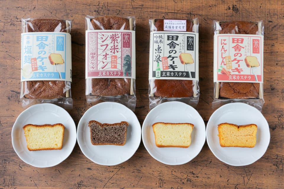 グルテンフリー無添加「田舎のケーキ」2本セット（忠敬・紫米シフォン・にんじん・塩麹）