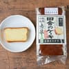 サムネイル 11