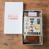 サムネイル 17