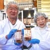 こめ工房 稲穂のアイコン