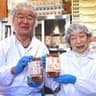 こめ工房 稲穂のアイコン