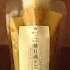 サムネイル 10