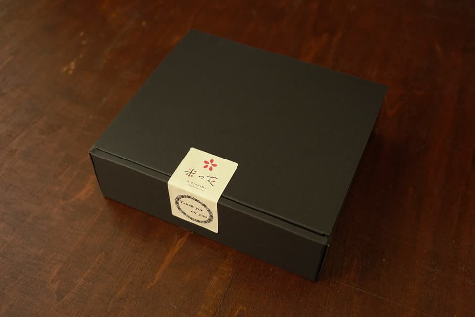 【大切な方へのGIFT】 ＜ 糀甘酒ドレッシング＞・プレーン・有機黒酢・無農薬ローゼル