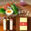 サムネイル 1