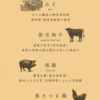サムネイル 10