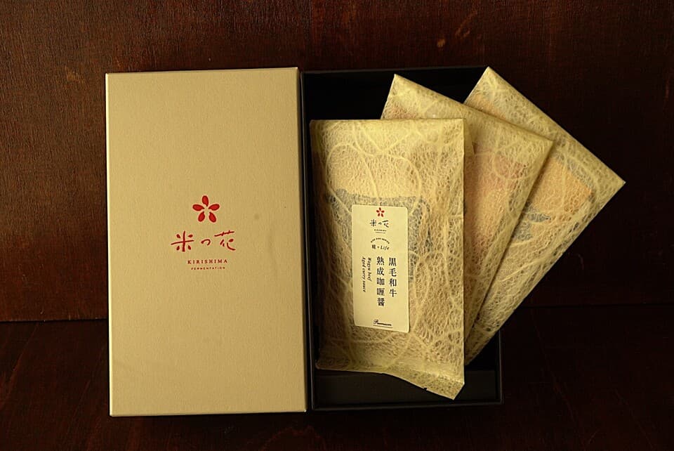 【大切な方へのGIFT】〈おともと肴〉・黒毛和牛・黒豚・黒さつま鶏