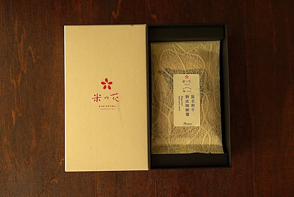 【大切な方へのGIFT】〈おともと肴〉・黒毛和牛・黒豚・黒さつま鶏