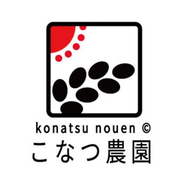 こなつ農園ロゴ