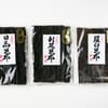 羅臼昆布60g、利尻昆布50g、日高昆布50g(3つセット)