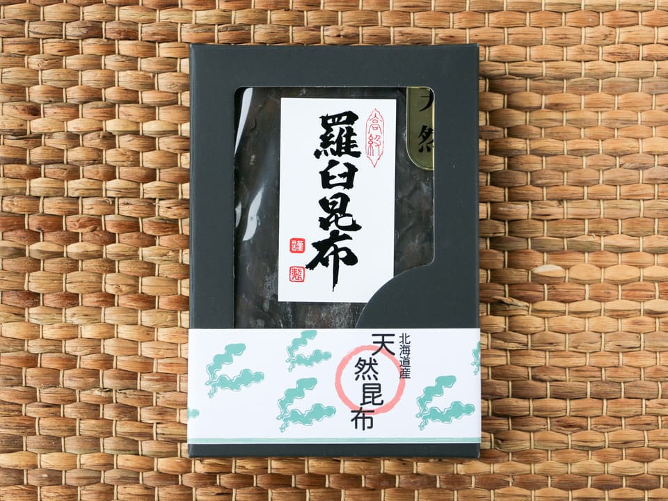 北海道産天然出し昆布詰め合わせ