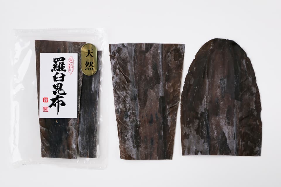 北海道産天然出し昆布詰め合わせ