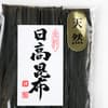 サムネイル 13