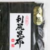 サムネイル 9