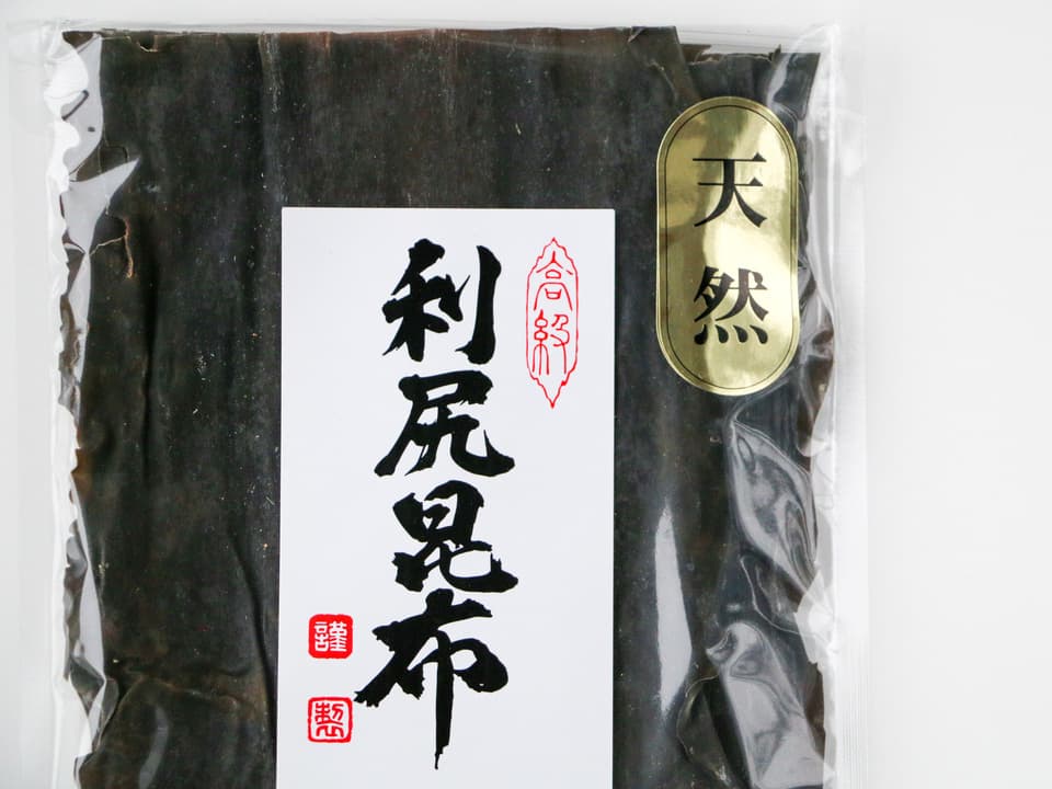 北海道産天然出し昆布詰め合わせ