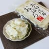 サムネイル 1