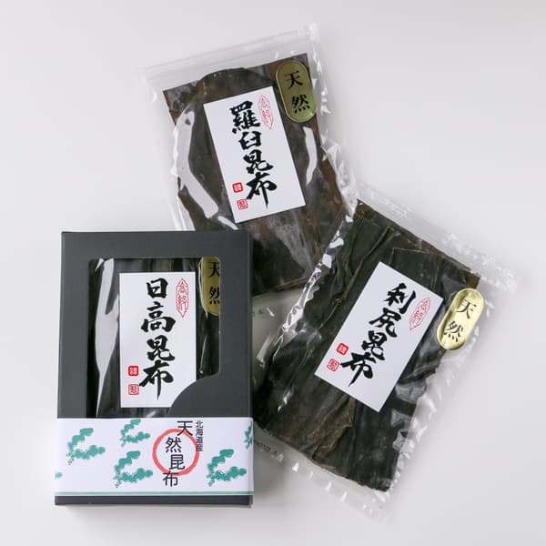 北海道産天然出し昆布詰め合わせ