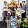 昆布の鳥居のアイコン