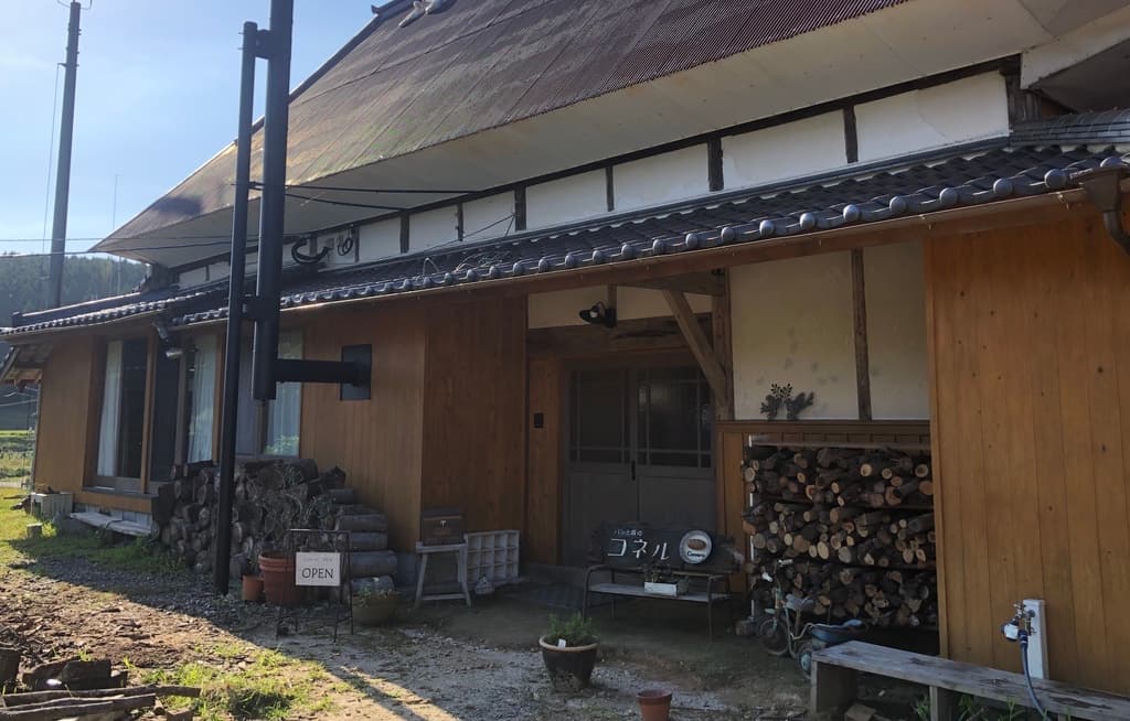 パンと器のコネルメイン画像