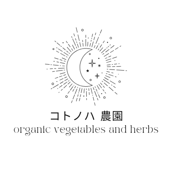 コトノハ農園ロゴ