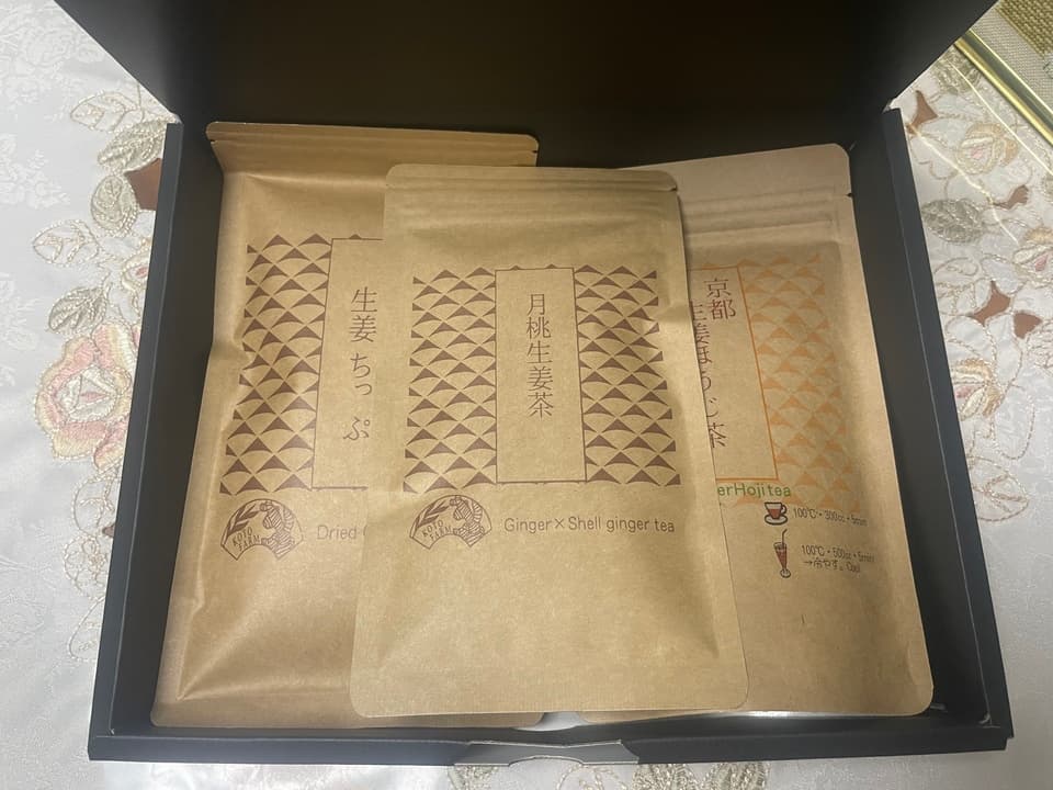 農薬・化学肥料不使用で自家栽培生姜のお茶とちっぷのギフトセット