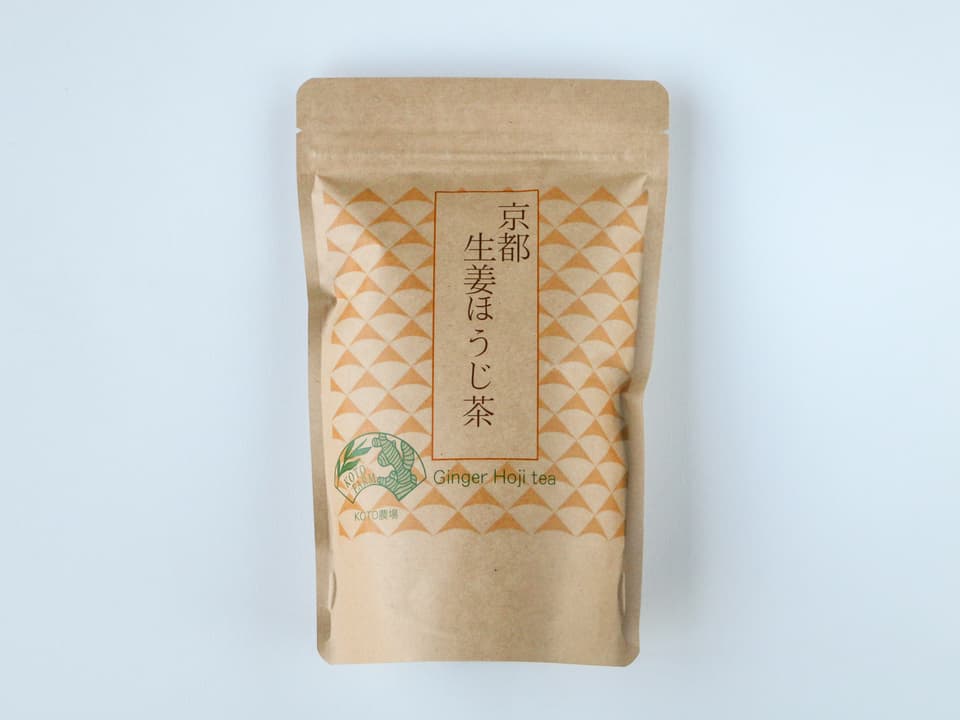 農薬・化学肥料不使用の自家栽培生姜と有機茶葉で作る＜京都生姜ほうじ茶＞