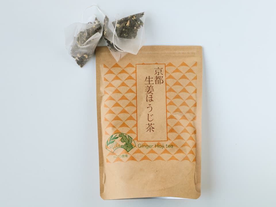 農薬・化学肥料不使用の自家栽培生姜と有機茶葉で作る＜京都生姜ほうじ茶＞