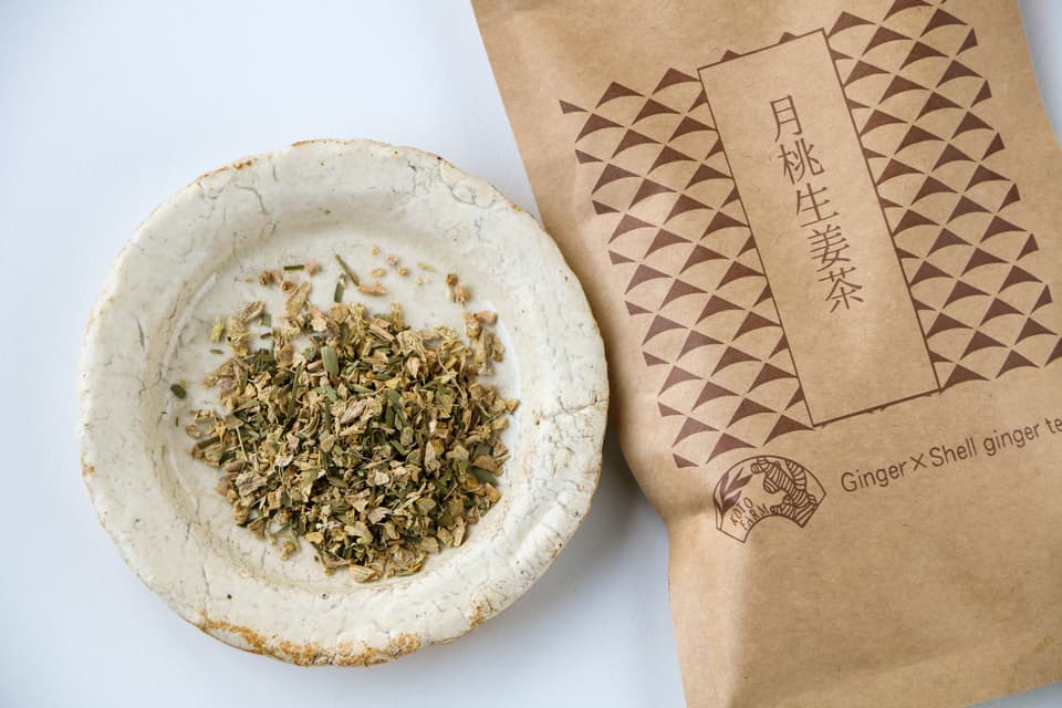 農薬・化学肥料不使用＜月桃生姜茶＞自家栽培生姜と与論島の月桃