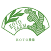 KOTO農場について